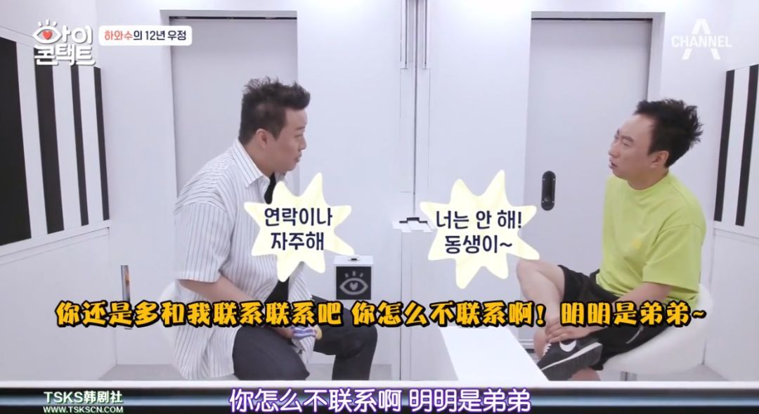 #新周刊#不忍直视的五分钟，击碎那个成年人的虚伪