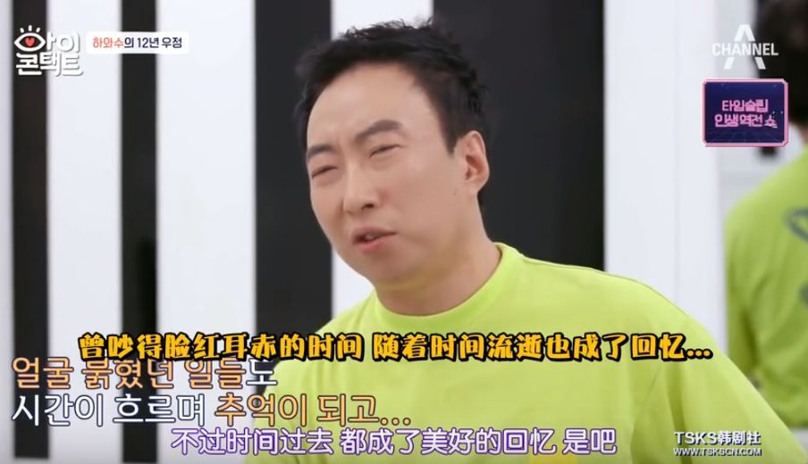 #新周刊#不忍直视的五分钟，击碎那个成年人的虚伪