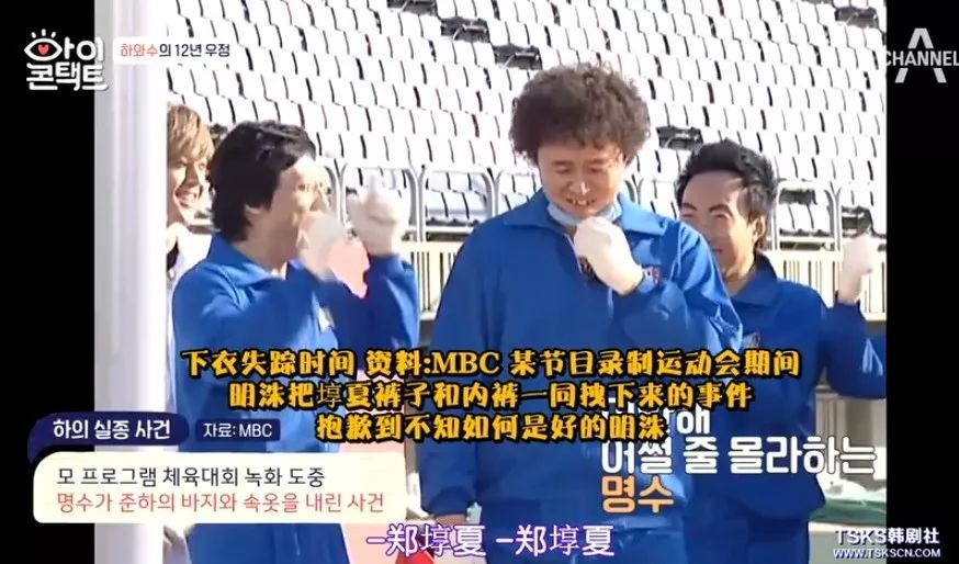 #新周刊#不忍直视的五分钟，击碎那个成年人的虚伪