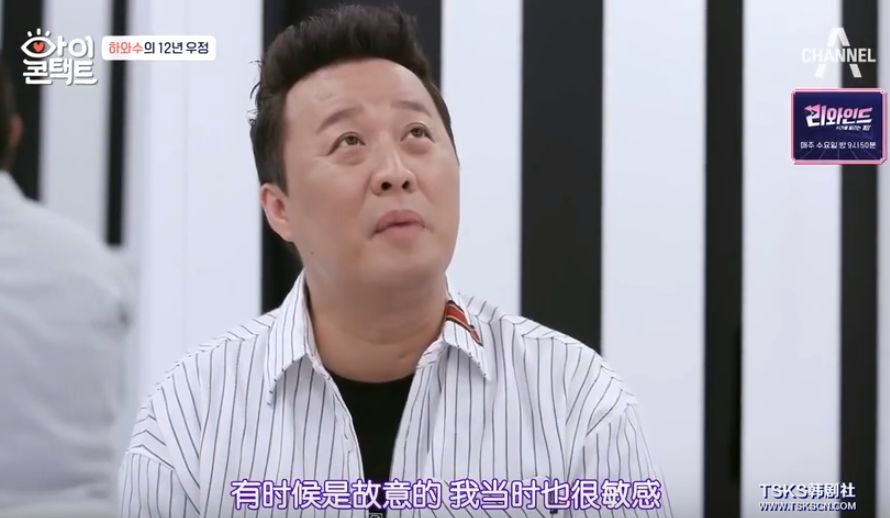#新周刊#不忍直视的五分钟，击碎那个成年人的虚伪