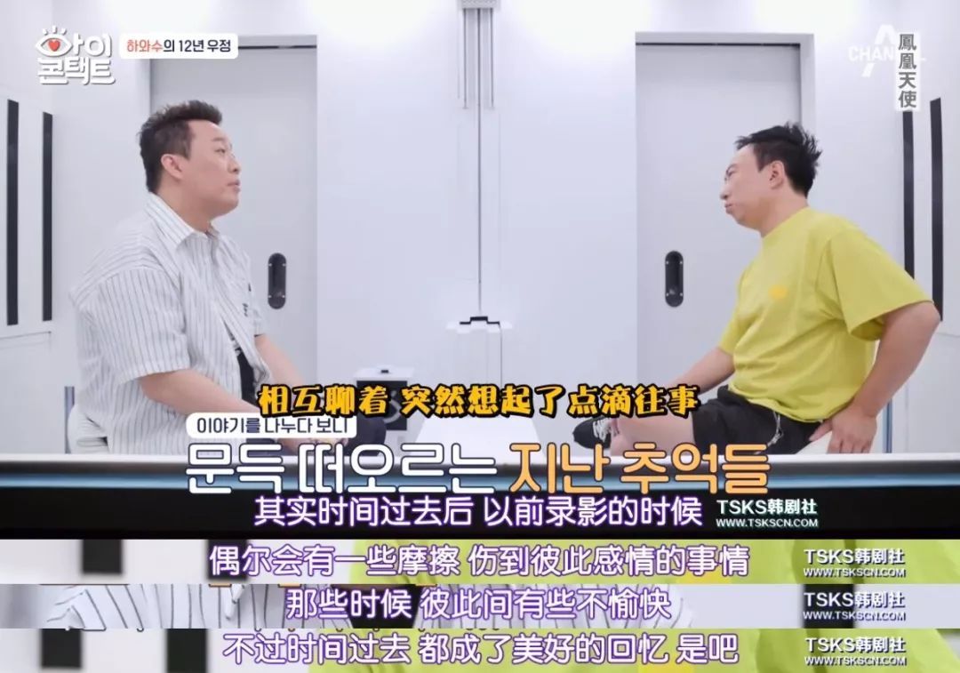 #新周刊#不忍直视的五分钟，击碎那个成年人的虚伪