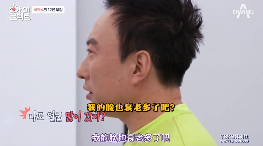 #新周刊#不忍直视的五分钟，击碎那个成年人的虚伪