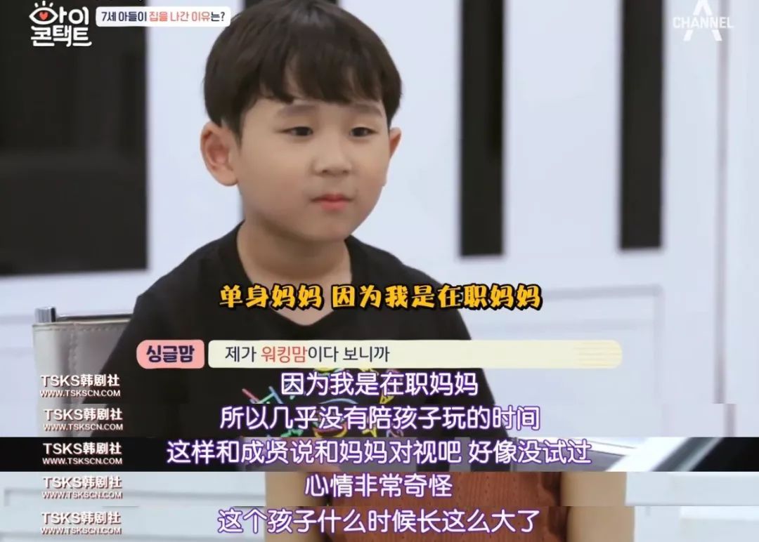 #新周刊#不忍直视的五分钟，击碎那个成年人的虚伪