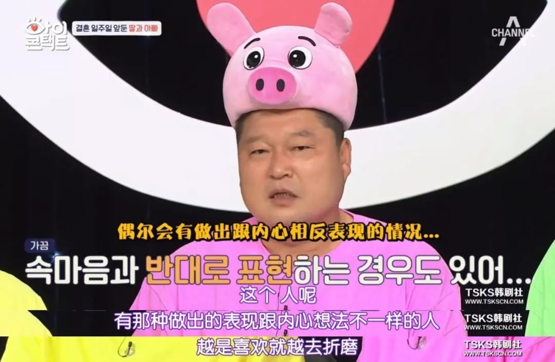 #新周刊#不忍直视的五分钟，击碎那个成年人的虚伪