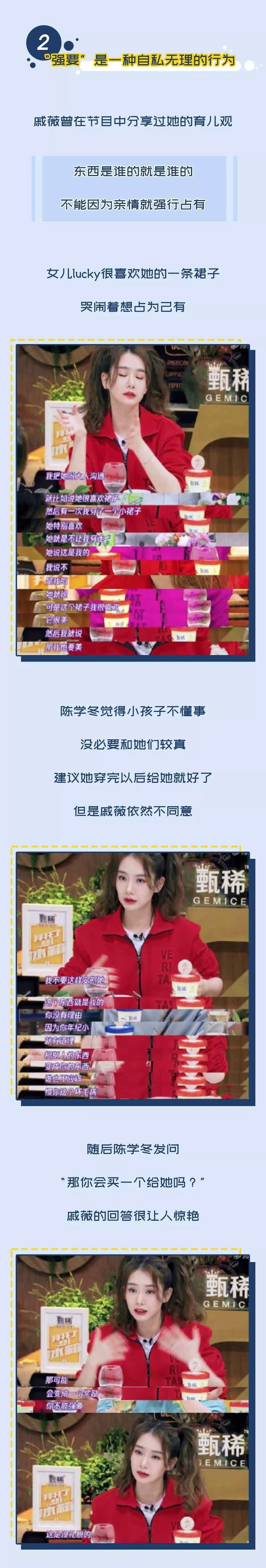 「中国新闻社」“4500生活费又不多，我妈凭什么不给我！”