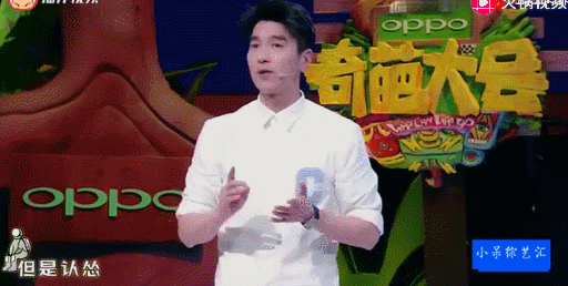 【中国新闻网】真正厉害的人，都有点怂