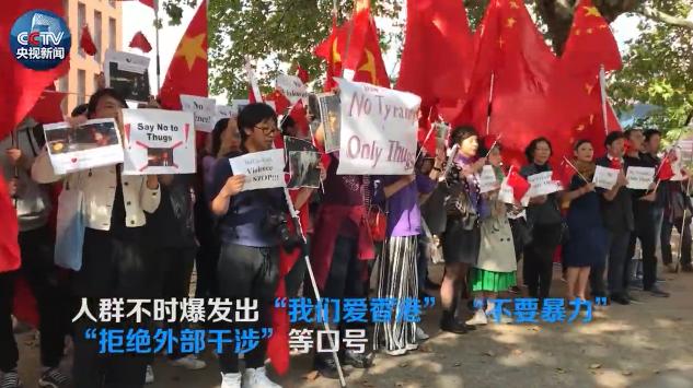 【上观新闻】乱港分子黄之锋窜到哪儿，留学生将国歌唱到哪儿