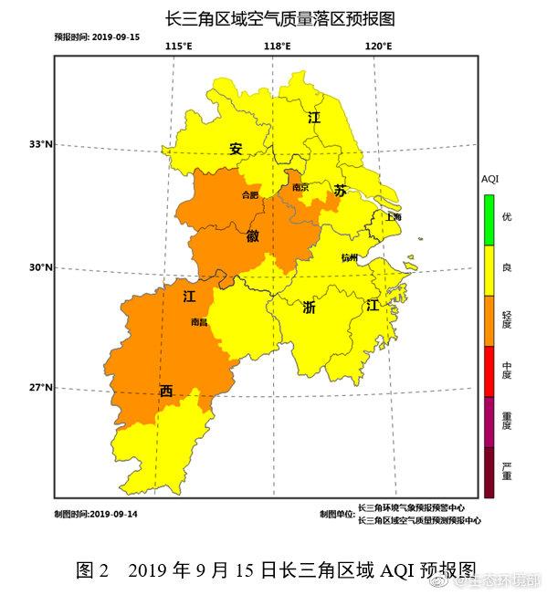 [新京报]未来三天 全国空气质量以优良为主