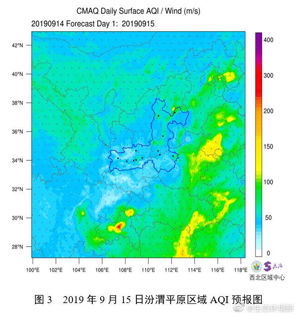 [新京报]未来三天 全国空气质量以优良为主