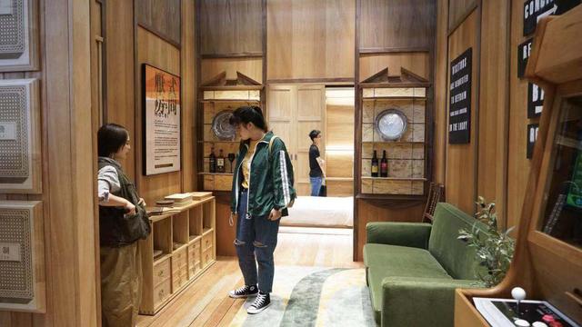 新京报■最后3天，让“设计中国北京”大展开拓你的想象力