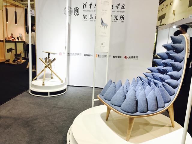 新京报■最后3天，让“设计中国北京”大展开拓你的想象力