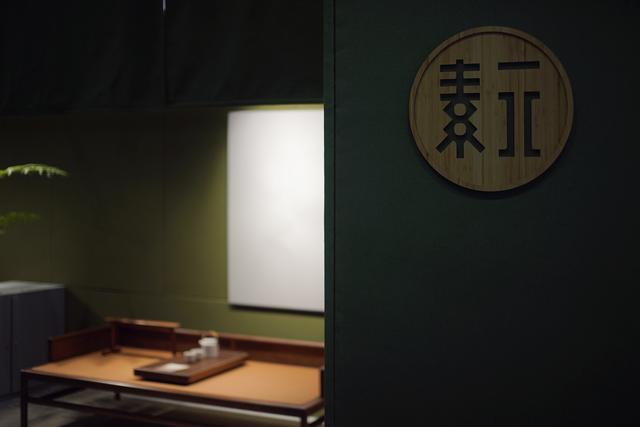 新京报■最后3天，让“设计中国北京”大展开拓你的想象力