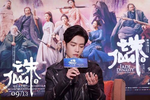 「光明网」《诛仙1》：程小东慧眼识宝，肖战绝不只是流量明星