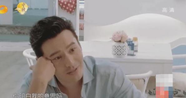 「光明网」《中餐厅》王俊凯因学业暂离节目，临走不忘和大家告别，太伤感了