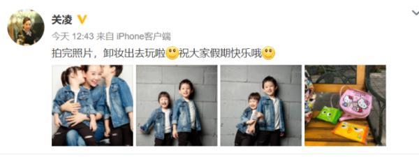 「光明网」35岁童星关凌晒近照，儿女双全人生赢家，女儿像妈妈儿子像爸爸