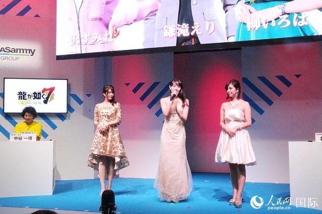 人民网■“东京电玩展2019”在东京举办“中国风”不断闪现