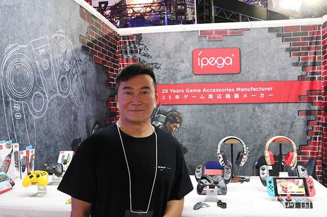 人民网■“东京电玩展2019”在东京举办“中国风”不断闪现