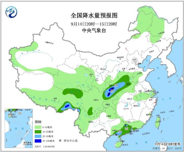 [中青在线]青听晚报｜中国对新的美国农产品采购实施加征关税排除