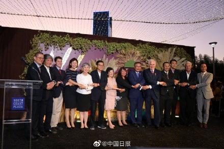 「光明网」洛杉矶多族裔人民共庆中秋佳节