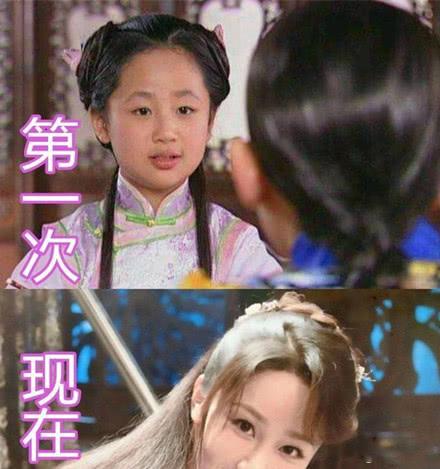 光明网■明星第一次演戏：杨紫可爱 王一博斯文肖战眼神呆滞 只有他好土……