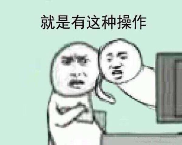观察者网：名为“美国”的18k金马桶在丘吉尔故居展出时被盗