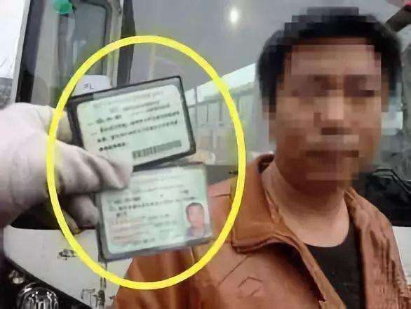 【光明网】关于A1、A2、A3、B1、B2驾驶证降级新规定，你清楚多少？