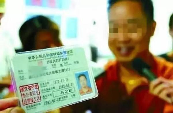 【光明网】关于A1、A2、A3、B1、B2驾驶证降级新规定，你清楚多少？
