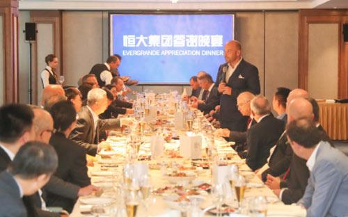 中国网■许家印赴德举办汽车界最强晚宴 引世界级汽车巨头为“恒驰”加速