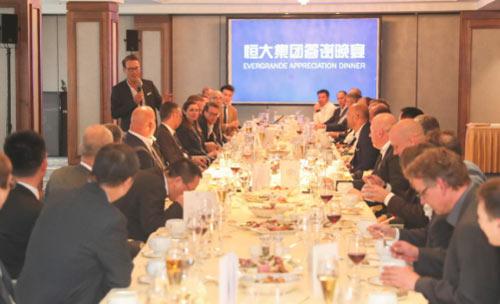 中国网■许家印赴德举办汽车界最强晚宴 引世界级汽车巨头为“恒驰”加速