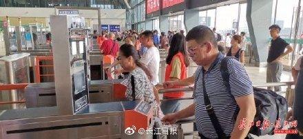 光明网■明天将迎返程高峰，要出行最好提前安排行程