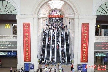 光明网■明天将迎返程高峰，要出行最好提前安排行程