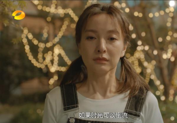「光明网」吴昕演技热搜排第一！王一博单膝求爱：追定你，满屏都是柠檬酸