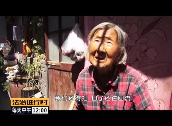 #光明网#和谐社区：老北京胡同里的大江社区
