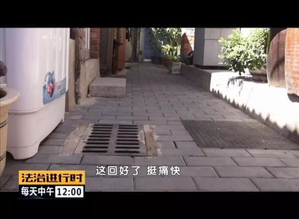 #光明网#和谐社区：老北京胡同里的大江社区