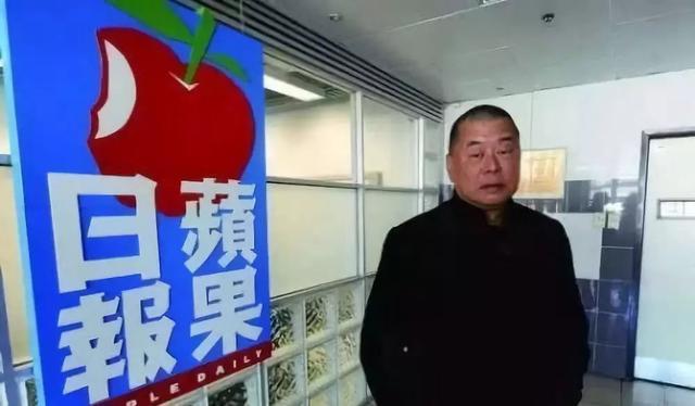 [上观新闻]《苹果日报》内部人员自述：我们比你想象的要“高级”