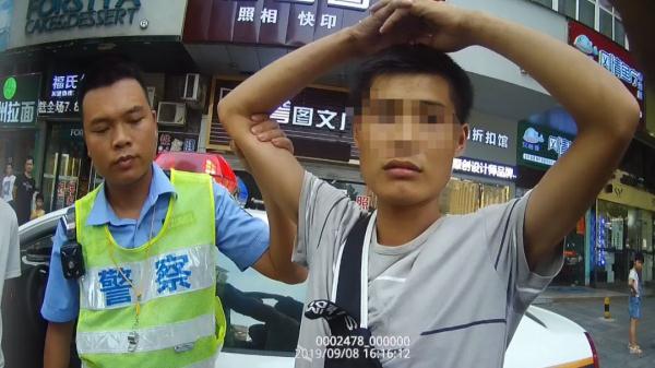 「光明网」见女网友，男子被限制人身自由，拉入传销