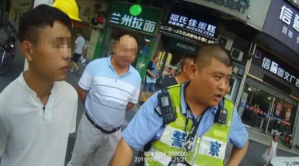 「光明网」见女网友，男子被限制人身自由，拉入传销