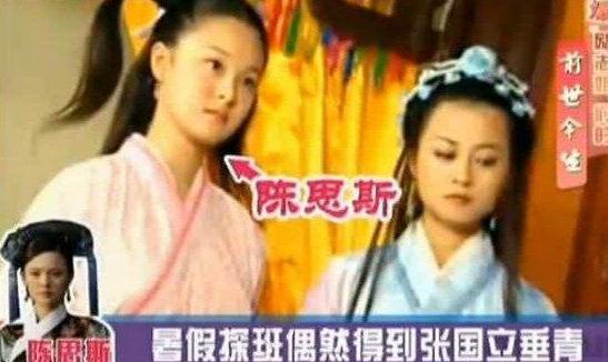 光明网■《甄嬛传》的主创演员，成名前照片对比，华妃娘娘让人直呼认不出