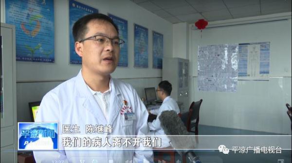 光明网：中秋假日 坚守奉献