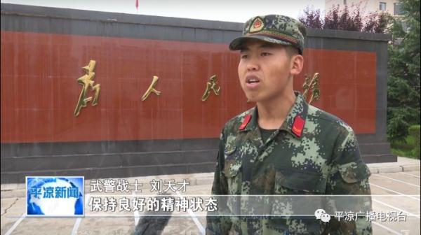 光明网：中秋假日 坚守奉献