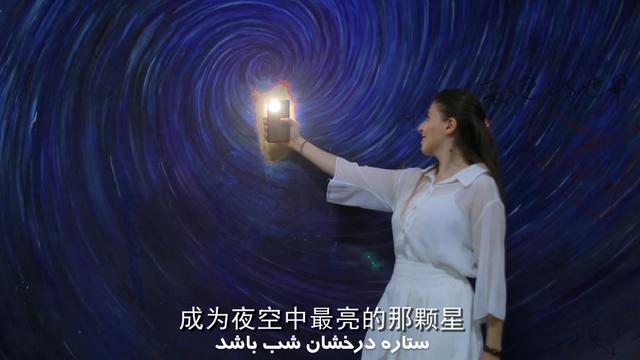 「河北新闻网」「辉煌七十载·老外在中国」伊朗姑娘：要把中国人的勤奋告诉所有人