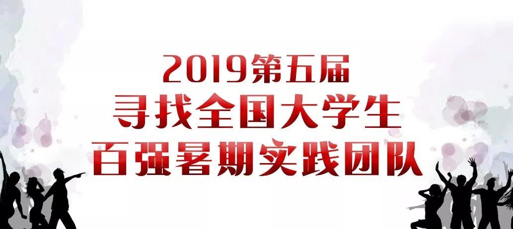 中国青年报：中国女排首胜！郎平这六个字火了……