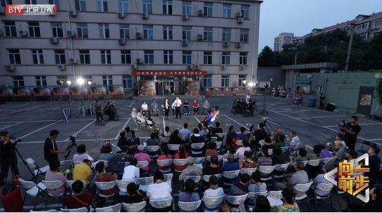 「北京卫视」【向前一步】长达十年之久的矛盾周边居民与文体团队之间是否有平衡之术？