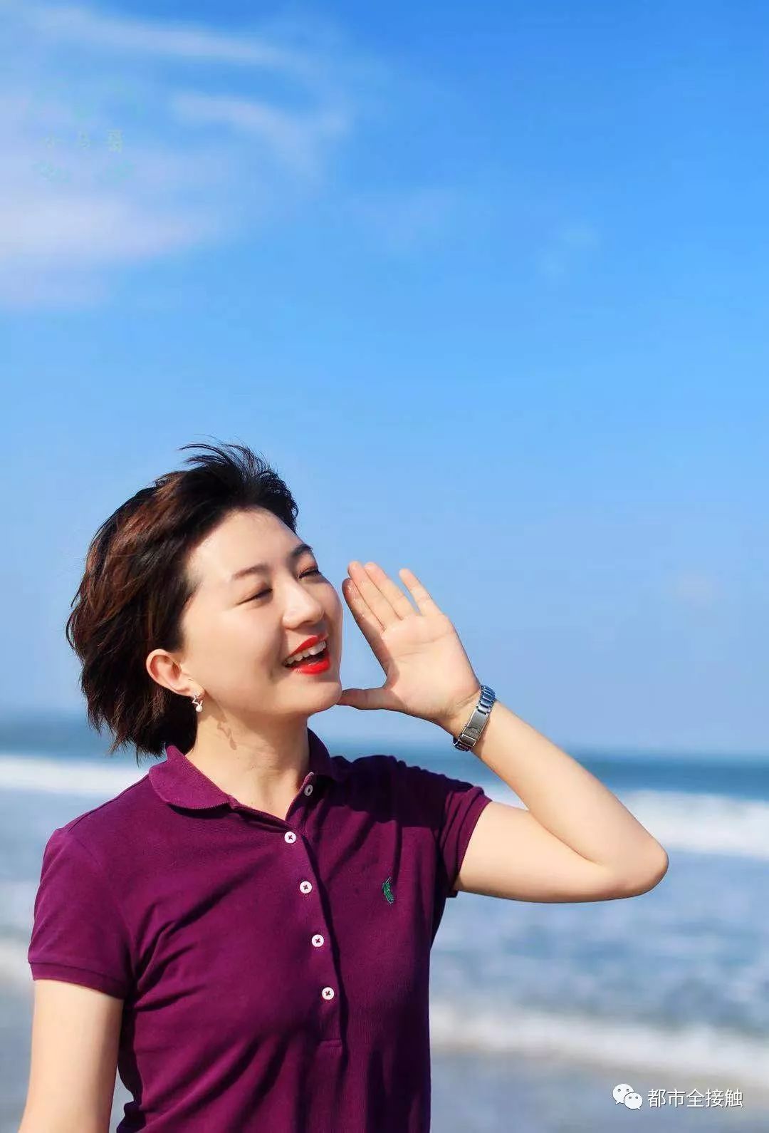 今天晓雪给大家要来了