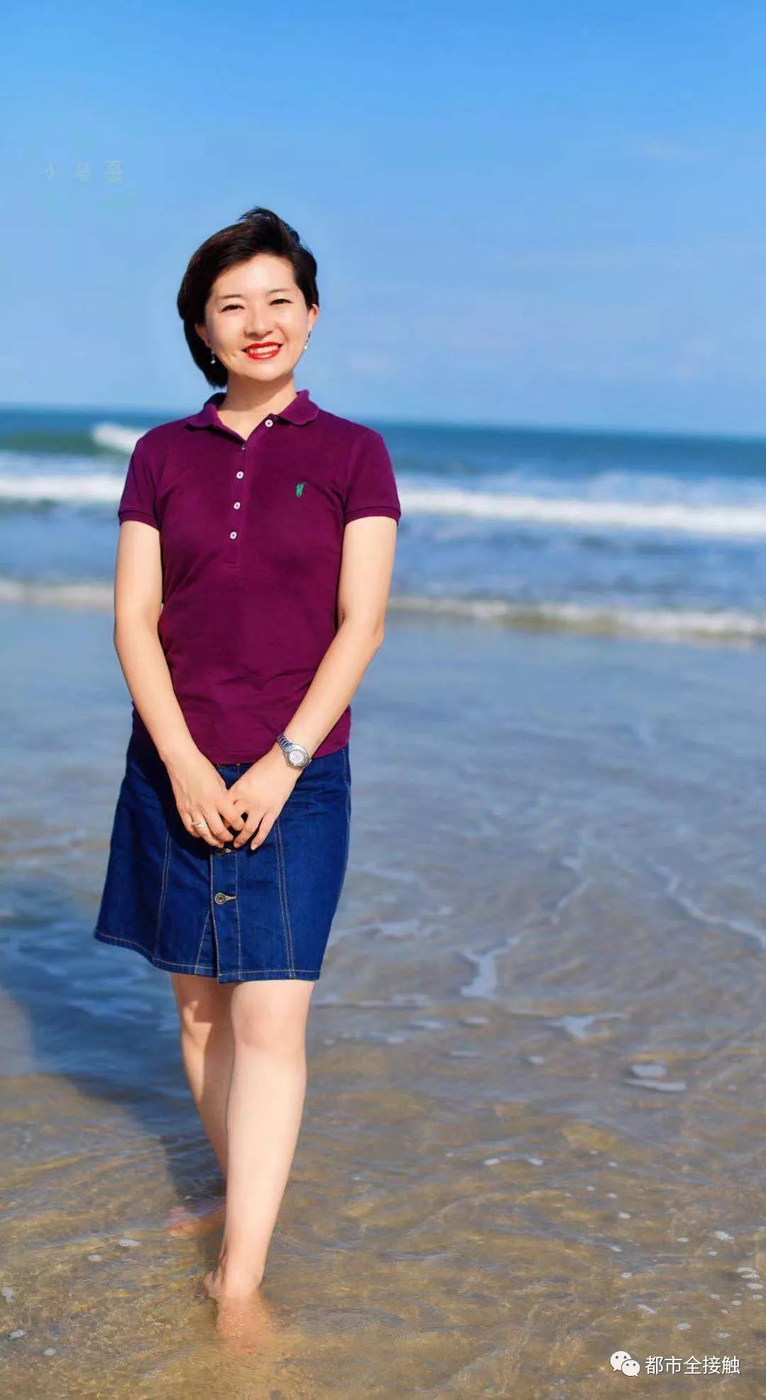 今天晓雪给大家要来了