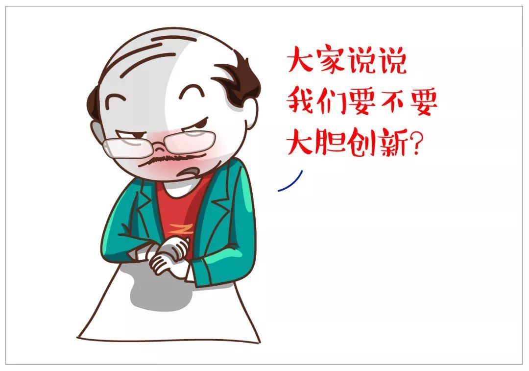 「中央纪委国家监委网站」放心！有这些情形，可以不予或免予问责