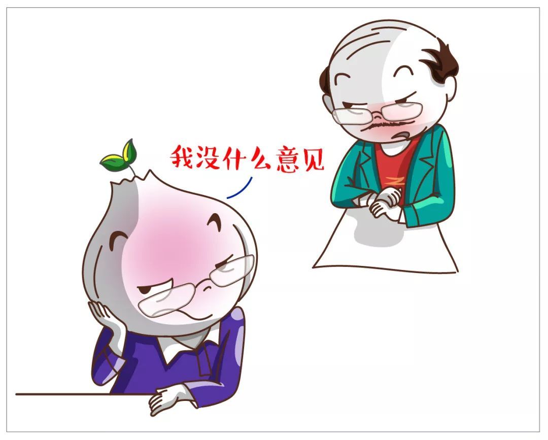 「中央纪委国家监委网站」放心！有这些情形，可以不予或免予问责