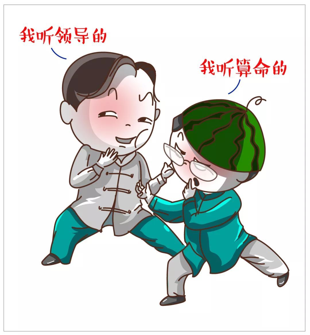 「中央纪委国家监委网站」放心！有这些情形，可以不予或免予问责