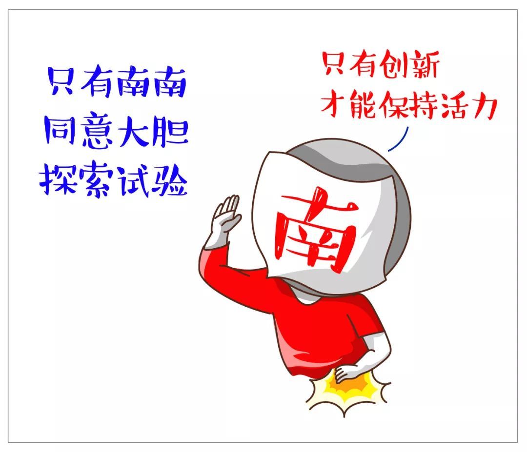 「中央纪委国家监委网站」放心！有这些情形，可以不予或免予问责