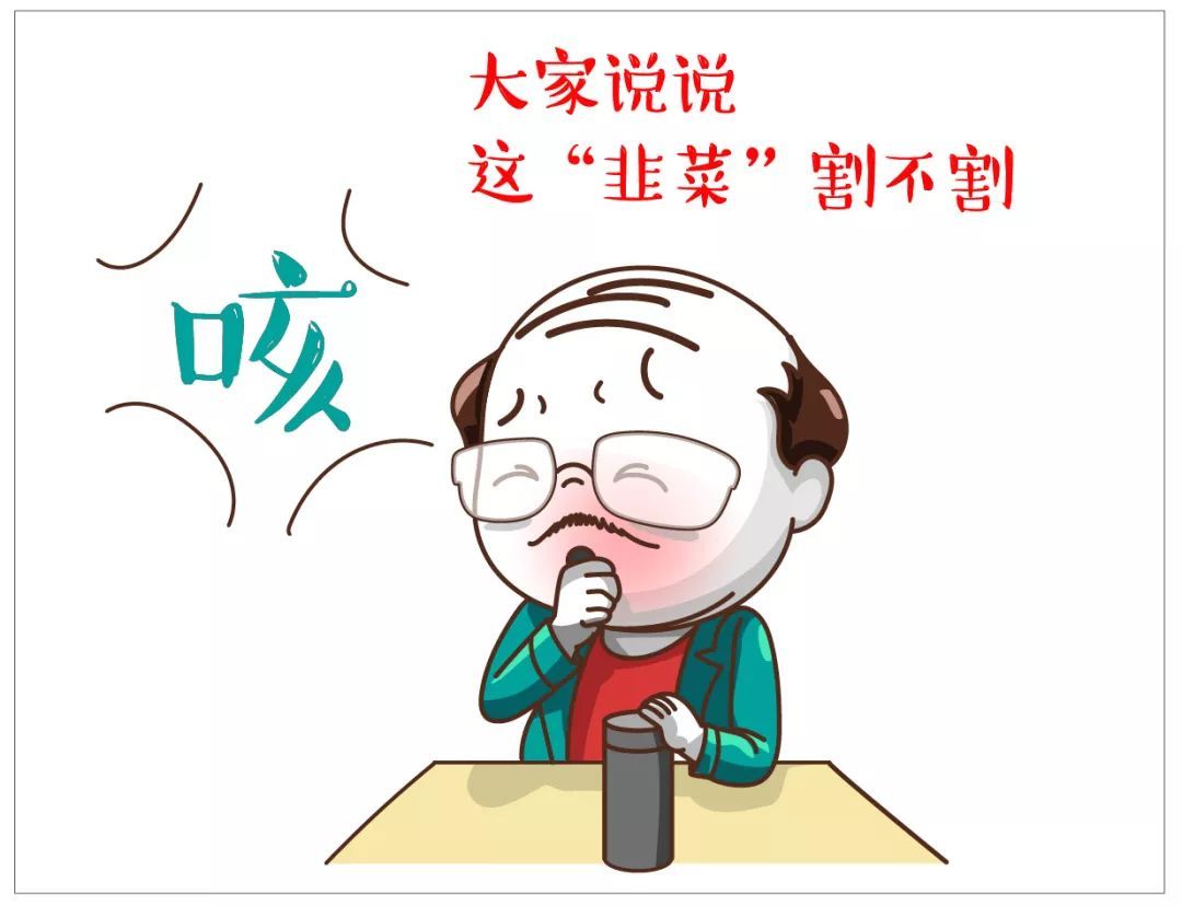 「中央纪委国家监委网站」放心！有这些情形，可以不予或免予问责
